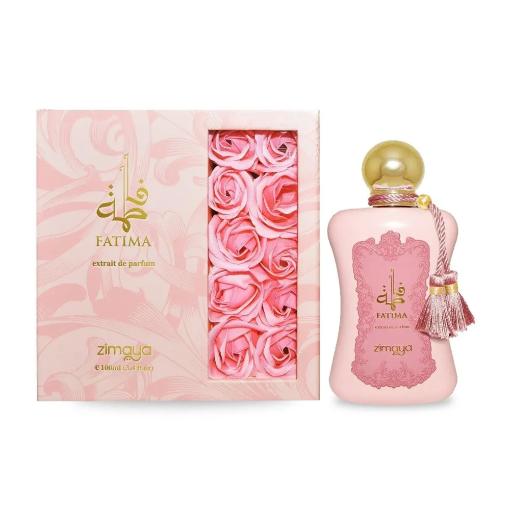 Afnan Zimaya Precious Collection Fatima Pink