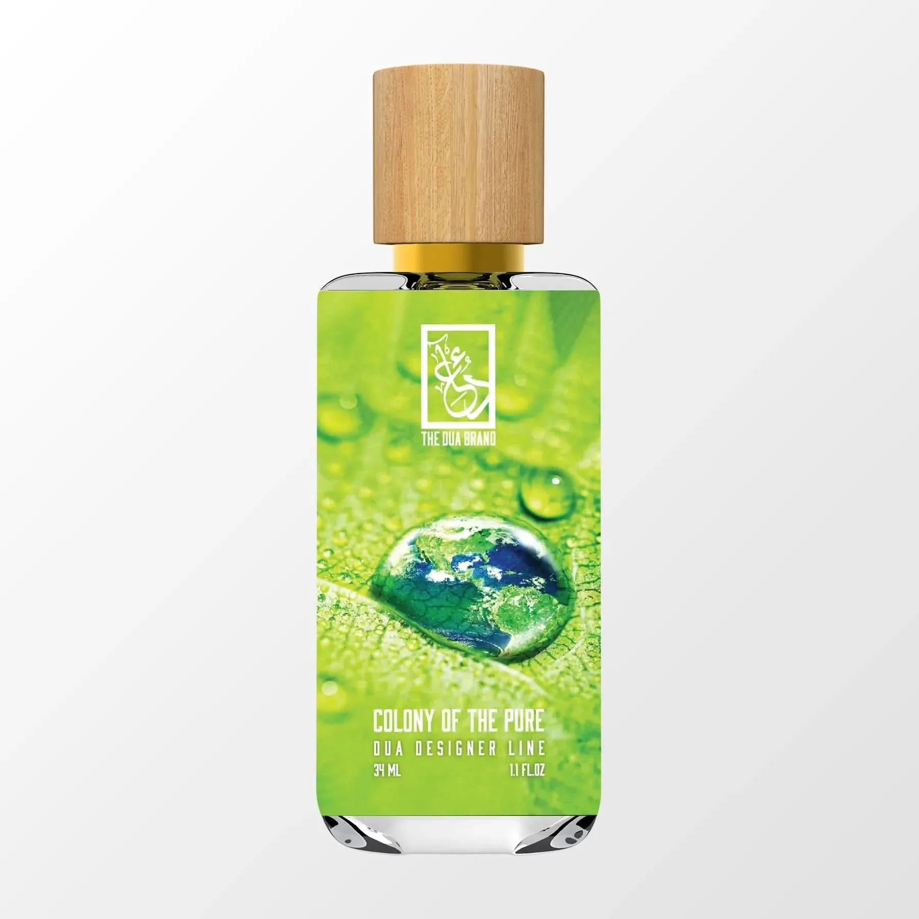 Colony of the Pure The Dua Brand