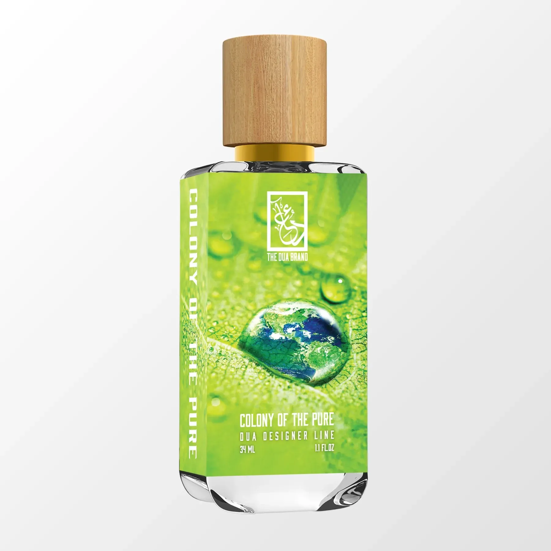 Colony of the Pure The Dua Brand
