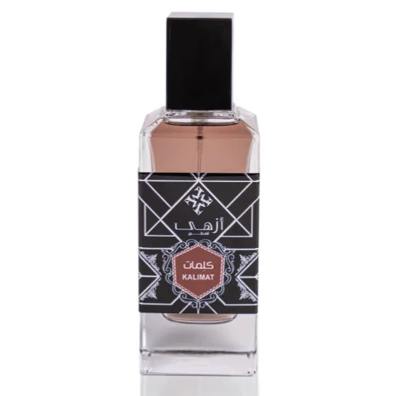 Kalimat for Him EDP