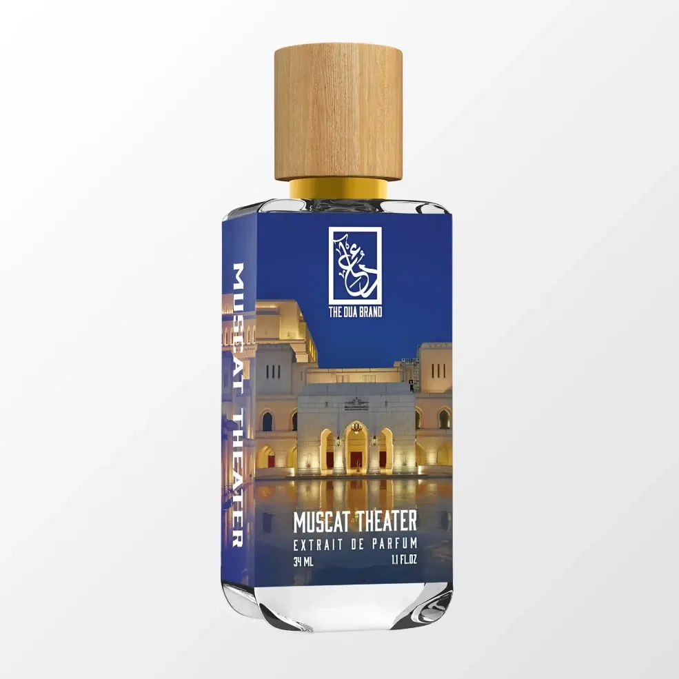 Muscat Theatre The Dua Brand