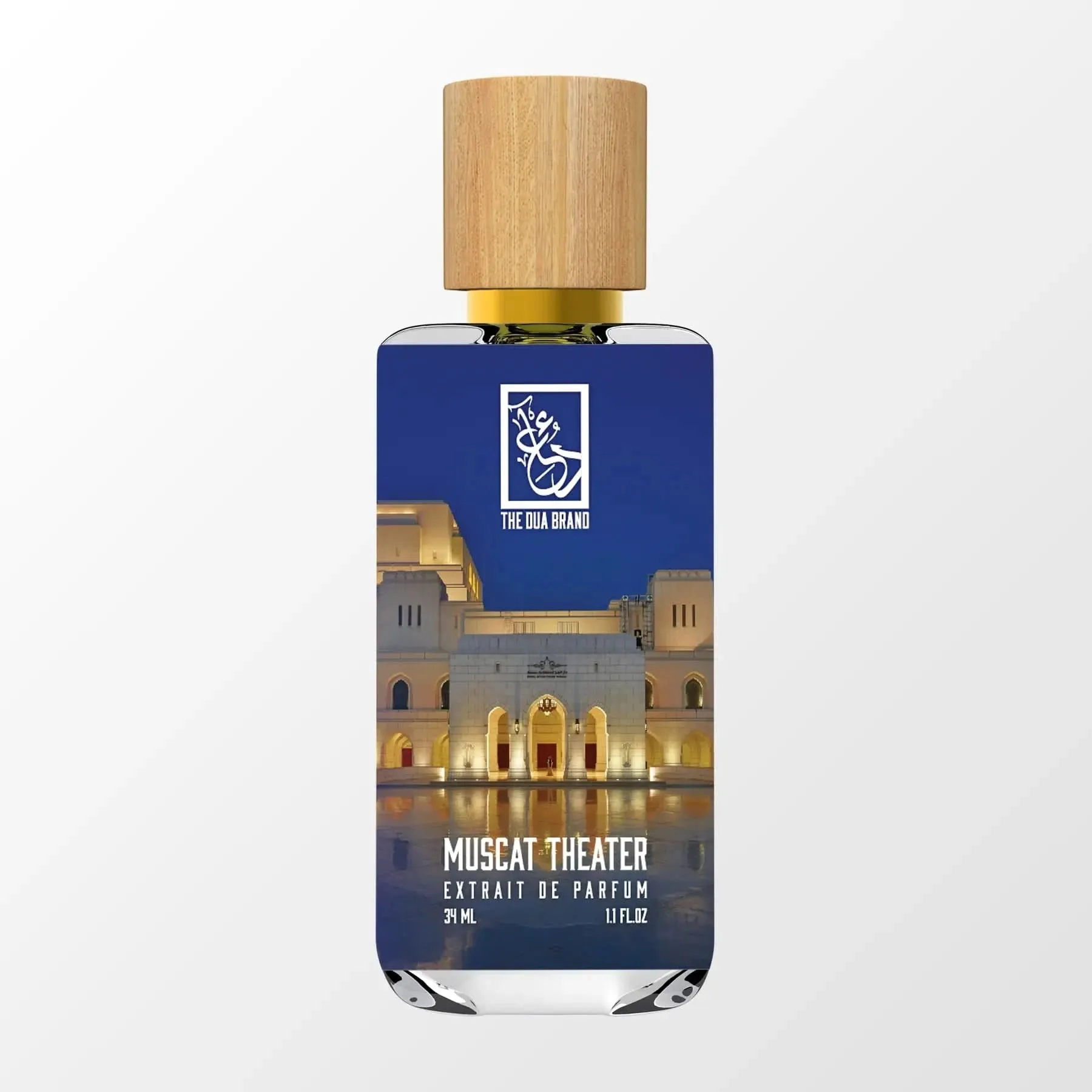 Muscat Theatre The Dua Brand