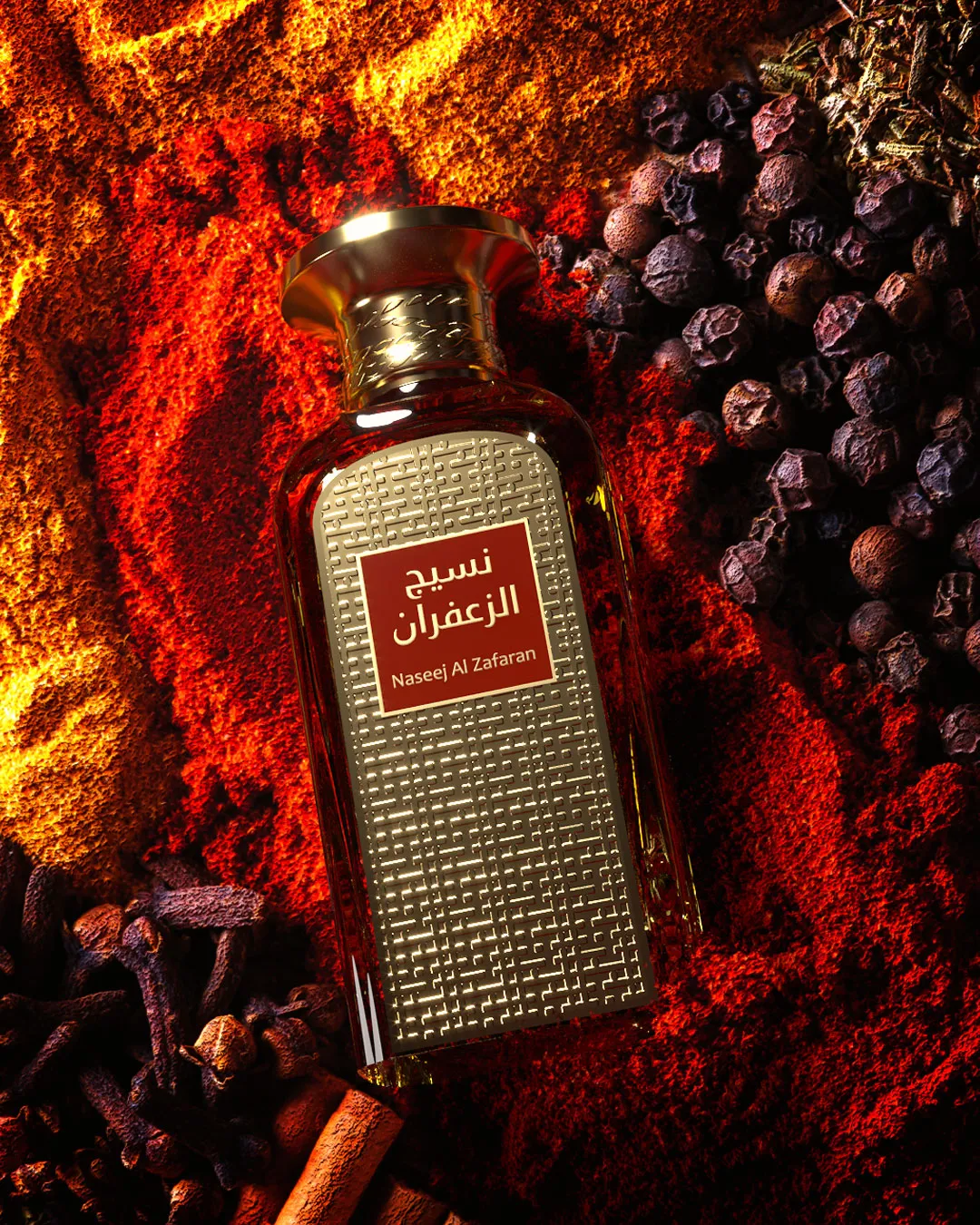 NASEEJ AL ZAFARAN Afnan