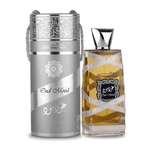 Oud Mood Reminiscence
