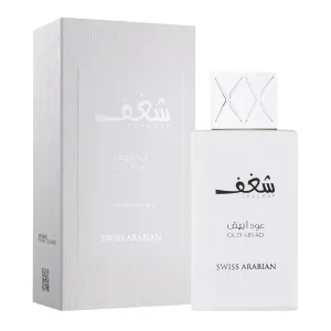 Swiss Arabian Shaghaf Oud Abyad