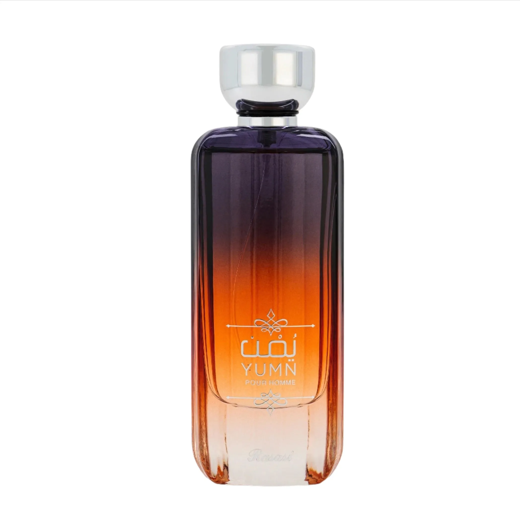 Yumn Pour Homme EDP