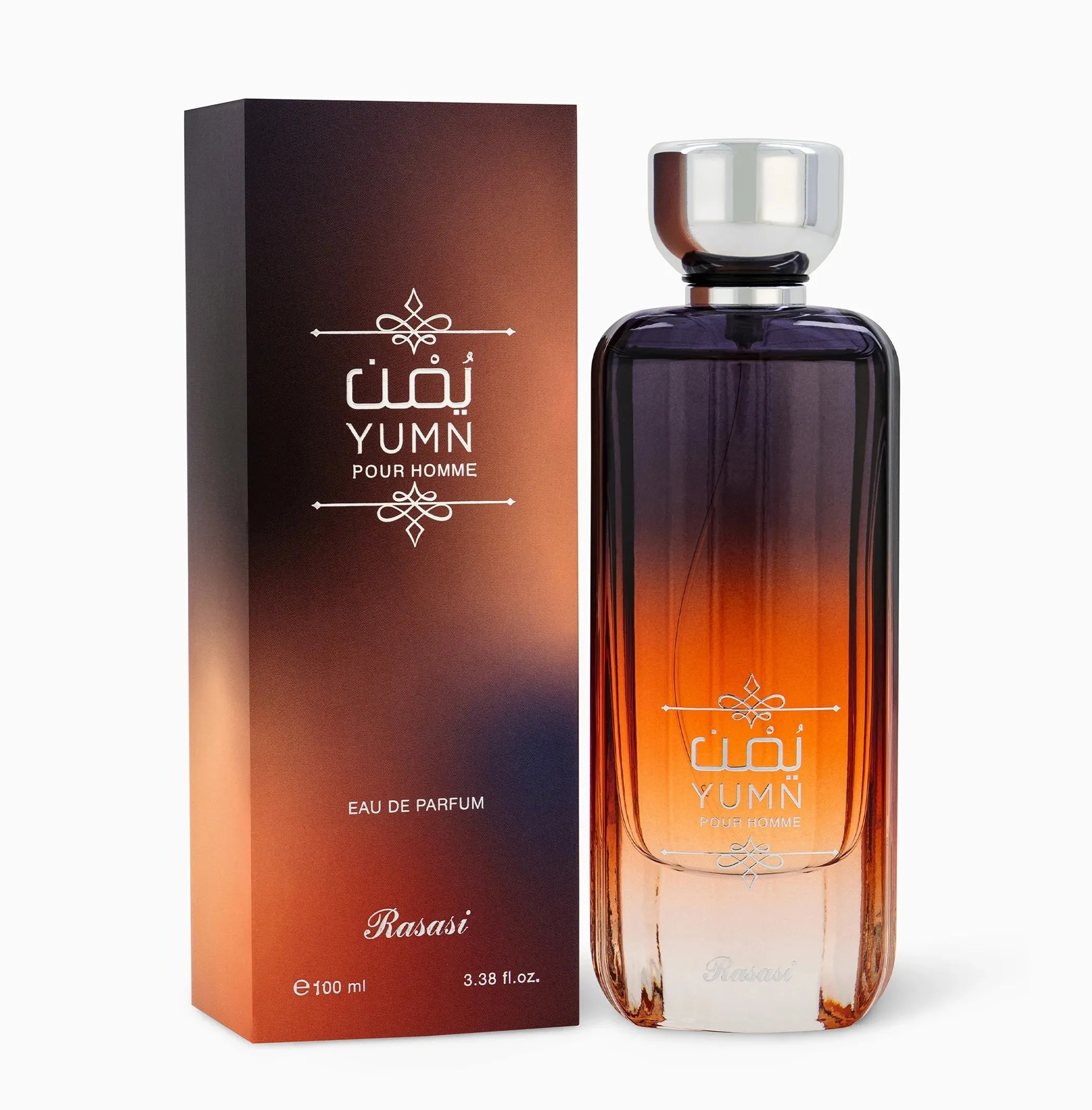 Yumn Pour Homme EDP